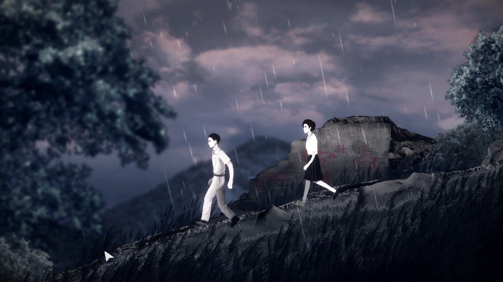 Detention screenshot 4